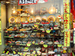 Food Display in a Japanese Restaurants @ http://agileopedia.com